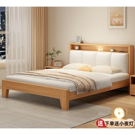 【SG Sellers】Leather And Solid Wood Bed Frame Single/Queen/King Bed Frame Bed Frame With Mattress