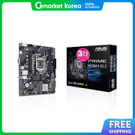 ASUS | ASUS PRIME H510M-K R2.0 STCOM เมนบอรด