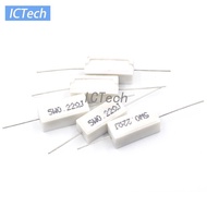 5Pcs 5W 5% Cement Resistor SQP Power Resistor 0.1R-100R 0.1R 0.22R 0.5R 1R 2.2R 4.7R  Ohm