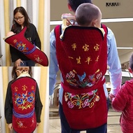 Old-fashioned Baby Carrier Old-fashioned Baby Carrier Fan Guizhou Yunnan Children Quilt Baby Mom Spr