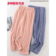 Zipper Style Hospital Sick Pants Open-Leg Pants Elderly Pants Injured Legs Plaster Easy-to-Wear Pant