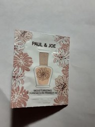 Paul & Joe Moisturizing Foundation Primer 02 糖瓷絲潤隔離乳