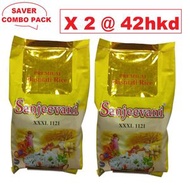 Sanjeevani Basmati XXXL 1121 rice 1kg(combo pack 2)