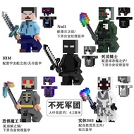 minecraft toy minecraft Suitable for Lego Minecraft Building Blocks Immortal Legion HIM Entity 303 S