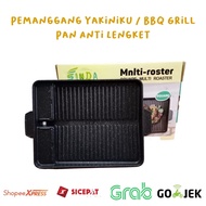 Yakiniku Grill / Non-Stick BBQ Grill Pan