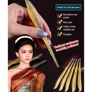 ✨[Soft Head Does Not Hurt Ears] Elastic Ear Pick/Soft Head Silicone Ear Pick/Round Head Thin Edge Ea