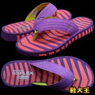 鞋大王SKECHERS 14258PROR 紫色 GOFLEX 記憶鞋底人字拖鞋(22號)【特價499元】511S