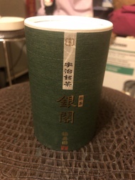 日本福壽園宇治茗茶銀閣綠茶煎茶80g