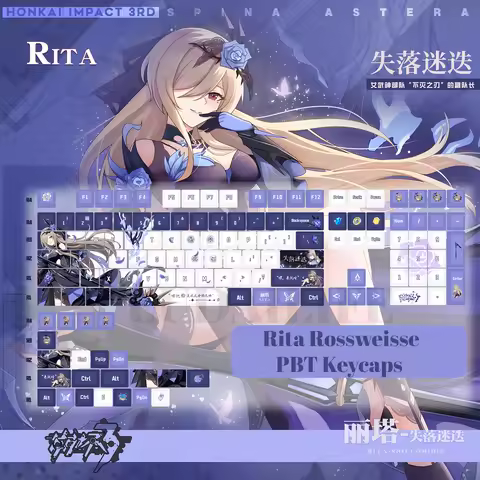 Rita Rossweisse Keycaps Honkai Impact PBT Key Caps DYE Sublimation Cherry MX Cross Axis Switch for M