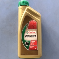 Castrol Power 1 2T JASO FD (1L)