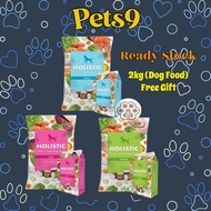 Proud Holistic Grain - Free Dog Food - Full Range 2kg