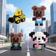 Interlocking Blocks Toy for Kids, 4 Different Designs, Educational Puzzle, Stress Relief, Perfect Gi