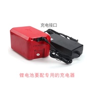 PETRIGO3C Certified Electric Bicycle P1 Lithium Battery Charging Treasure 36V6.6 AH7.5 AH10.5 AH