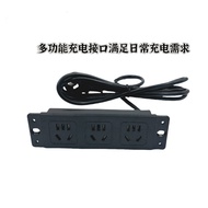 Island Table Socket C Furniture Socket Furniture+Embedded USB Office Socket Office Board Socket Desk