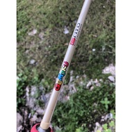 gomoku erito jigging rod