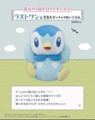 寶可夢一番賞Last賞波加曼一番賞『2024 Pokémon Collection賞 ～Welcome to the Pokémon House～』