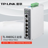 General LINK TP-LINK TL-R483G Industrial Grade 5-Port Gigabit Industrial Router Rail Type Wired Rout
