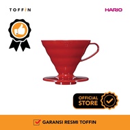 Hario v60 Dripper Plastic Red 02 (vD-02R)
