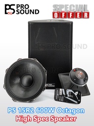 ( SEBIJI / PER UNIT) PS Pro Sound Stage Audio PS15 R2 600Watt High Spec Loud Speaker Wooden