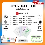 Hydrogel Film Screen Film-Back With Iron Plate Motorola E4 E4Plus E5Play E5Plus E6 Plus E6i E6s E7
