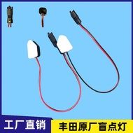 blind spot mirror blind spot monitoring system Suitable for Toyota Car Series Rearview Mirror Blind 