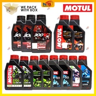 MOTUL Engine Oil 4T Motorcycle (1L) MOTO/GP POWER/3100/5100/7100/300V
