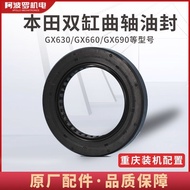 Honda Gasoline Engine GX620 630 690 Crankshaft Box Oil Seal Double Cylinder Engine Four-Stroke Engin