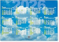 etranger di costarica 2026 Calendar Wall Poster B4 Sky 257x364mm CLP-B4-25 EDC4926