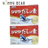 鰹魚湯底調味粉(10gx20袋) x 2（平行進口)