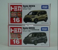 Takara Tomy Tomica 16 豐田 Toyota Sienta Z 1.5 Mini MPV Multi-purpose Vehicle Model 七人車模型 全新未開封