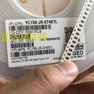 YC158-JR-074K7 Patch Discharge 0603 * 5 4.7K 472 Precision 5% Packaging 10P8R
