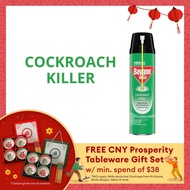 Baygon Cockroach Killer Aerosol Spray 500ML