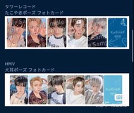 TXT Tower Records Lucky Draw 塔店 幸運卡