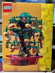 LEGO 40648