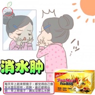 Pro meal plus -  6 box