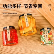Jar Bottle Air Tight Glassware Balang Kaca Bekas Madu Kacang Selai 180ml 280ml 380ml