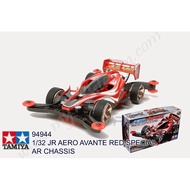 💯Tamiya #94944 - 1/32 JR Aero Avante Red Special - AR Chassis  [94944]