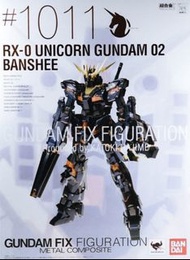 Gundam Fix Figuration Metal Composite #1011 RX-0 獨角獸高達 2 報喪女妖