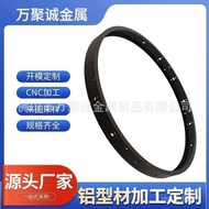 Aluminum Profile Round Bending Industrial Bending Arc Ceiling Decoration 30 National Standard Alumin