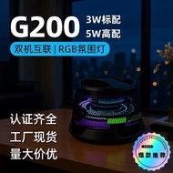 Small Speaker G200 Mini Magnetic Atmosphere Audio Outdoor Portable Desktop Mini Speaker