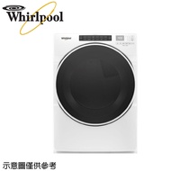 【whirlpool惠而浦】16公斤快烘瓦斯型滾筒乾衣機 8TWGD6622HW