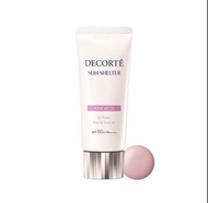 DECORTE 黛珂 防曬 CC霜 SPF50+ PA++++ #10薰衣草玫瑰色（素肌美人素顏霜）