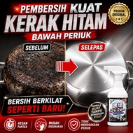 【FAST SHIPPING】Ready Stock Pan Bottom Cleaner 500ml | Remove Oil Grime & Burnt Stain