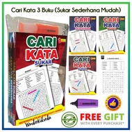 Book Search for Malay Words Easy to Simple and Difficult | Crossword Puzzle | Word Game | Find Words