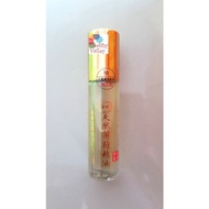 Hsin Chwan Mint Oil (天然薄荷精油) 8cc📣