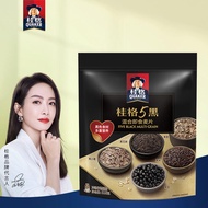 桂格5黑 桂格5红 桂格5白 桂格麦果脆 Quaker Chia Seed Multigrain Quaker 5 Red Quaker 5 Black Multigrain Oatmeal 桂格奇亚