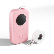 SWEET Rechargeable D30 Label Maker Reusable Bluetooth Label Maker Machine Fashion Portable Thermal L