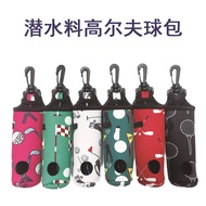 Beg golf neoprena, beg golf kalis air, beg simpanan mudah alih, penutup pelindung bola golf