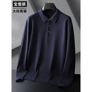 Light Luxury Lyocell Wool Blend Lapel Sweater Men Plus Size Fat Guy Loose Casual Bottoming Sweater p