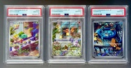 Pokemon PTCG 日版 PSA10 2023 Bulbasaur Charmander Squirtle 奇異種子 小火龍 御三家 SVG JP AR 3連號 Set (Not 梵高比卡超 V